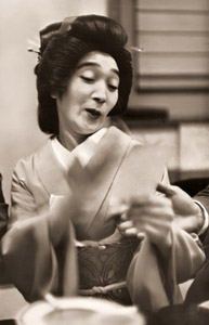 芸者さん [ 渋谷喜一, アサヒカメラ 1956年5月号より]のサムネイル画像