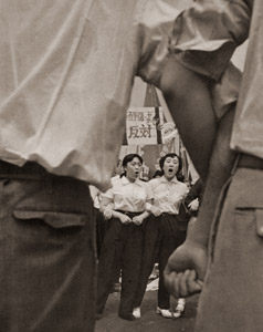 メーデー [黒田和夫, アサヒカメラ 1954年9月号より]のサムネイル画像