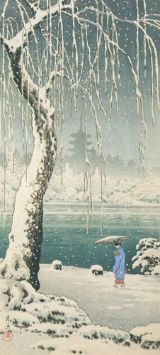 奈良猿沢の池 [土屋光逸, 1934年, 風光礼讃 土屋光逸展より] パブリックドメイン画像 