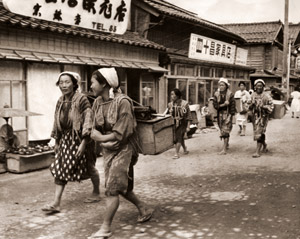 能登の女たち [中藤敦, アサヒカメラ 1954年12月号より]のサムネイル画像