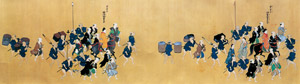 琉球国両使登城之行列絵巻 [狩野春湖, 1710年, 秘蔵浮世絵大観 第1巻 大英博物館Iより]のサムネイル画像