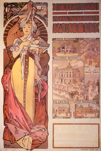 1900年パリ万国博覧会オーストリア館 [アルフォンス・ミュシャ, 1900年, ベルエポックの巴里展より] パブリックドメイン画像 