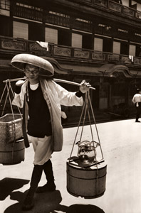 道後3題 金魚屋 [東松照明, 日本カメラ 1953年9月号より]のサムネイル画像