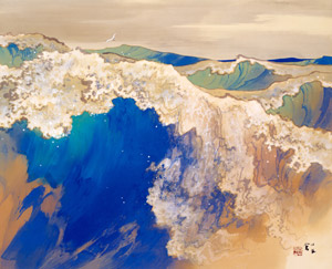 風濤 [竹内栖鳳, 1918年頃, 竹内栖鳳展 近代日本画の巨人より]のサムネイル画像