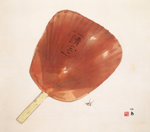 渋団扇 [竹内栖鳳, 1928年, 竹内栖鳳展 近代日本画の巨人より]のサムネイル画像