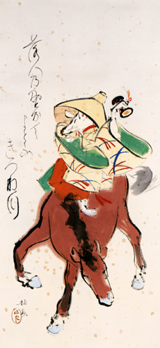 馬に乗る狐 [竹内栖鳳, 1924年, 竹内栖鳳展 近代日本画の巨人より] パブリックドメイン画像 