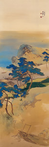 漁村松濤 [竹内栖鳳, 1917年頃, 竹内栖鳳展 近代日本画の巨人より]のサムネイル画像