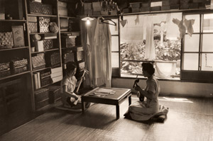 京都・やとな おさらい [樋口進, アサヒカメラ 1955年10月号より]のサムネイル画像