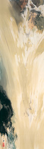 瀑布 [竹内栖鳳, 1939年, 霞中庵 竹内栖鳳記念館所蔵 竹内栖鳳名品集より]のサムネイル画像