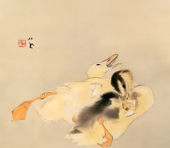 Young Ducks [Takeuchi Seihō, c.1937, from Takeuchi Seiho: Masterpiece Collection]