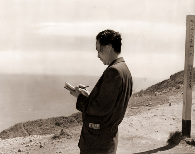 えぞの国 岬のはてに（室蘭にて） [桶谷繁雄, カメラ毎日 1954年8月号より] パブリックドメイン画像 