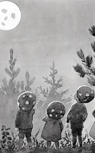挿絵16 (月に見とれている小人の子供たち） [エルサ・ベスコフ, もりのこびとたちより]のサムネイル画像