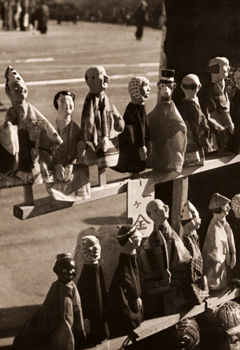 街の道化 [錦織嘉一, アサヒカメラ 1935年6月号より] パブリックドメイン画像 