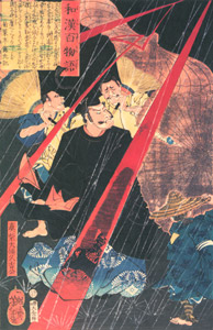 真柴大領久吉公 [月岡芳年, 1865年, 和漢百物語より]のサムネイル画像