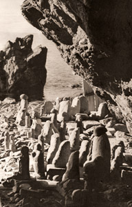 外海府賽の海原 [浜谷浩, 1950年10月号より]のサムネイル画像