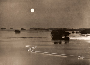 松島 [吉岡専造, アサヒカメラ 1950年10月号より]のサムネイル画像