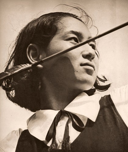 Archer [Toshisada Kikuta,  from Asahi Camera September 1941]