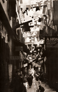 裏街 [小林鳴村, アサヒカメラ 1935年7月号より]のサムネイル画像