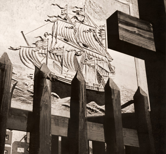 無題（船の壁画） [山田喜八, アサヒカメラ 1935年7月号より] パブリックドメイン画像 