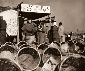 魚浜のある風景 [小西敏一, アサヒカメラ 1938年11月号より]のサムネイル画像