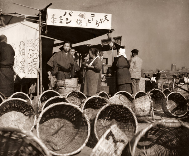 魚浜のある風景 [小西敏一, アサヒカメラ 1938年11月号より] パブリックドメイン画像 