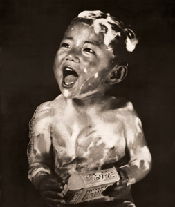 ミツワ石鹸 [本多独揚, アサヒカメラ 1936年7月号より]のサムネイル画像