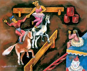 女曲馬師 [マリア・イスキエルド, 1939年, フリーダ・カーロとその時代より]のサムネイル画像