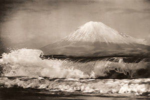 波上の富士 [三宅甫, アサヒカメラ 1952年3月号より]のサムネイル画像