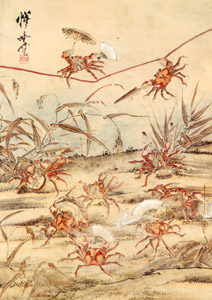 Crab Tightrope Performance [Kyōsai Kawanabe,  from Kyosai: master painter and his student Josiah Coder] Thumbnail Images