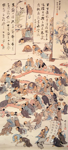 Calligraphy and Painting Party [Kyōsai Kawanabe, 1881, from Kyosai: master painter and his student Josiah Coder] Thumbnail Images