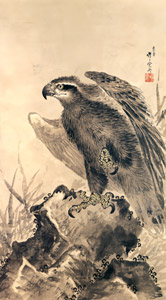 岩上の鷲図 [河鍋暁斎, 1876年, 画鬼・暁斎より]のサムネイル画像