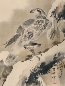 小禽を捕らえる鷲図 [河鍋暁斎, 1888年, 画鬼・暁斎より]のサムネイル画像
