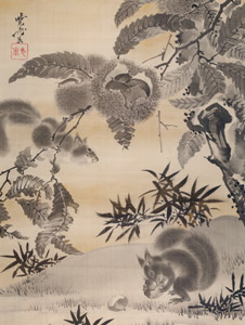 栗と栗鼠図 [河鍋暁斎, 1888年, 画鬼・暁斎より]のサムネイル画像