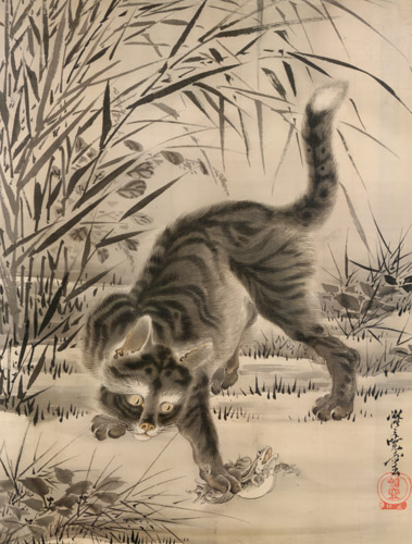 蛙を捕まえる猫図 [河鍋暁斎, 1888年, 画鬼・暁斎より] パブリックドメイン画像 
