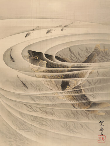 Fish in a Whirlpool [Kyōsai Kawanabe, 1888, from Kyosai: master painter and his student Josiah Coder]