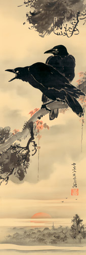 Two Crows on a Tree in a Landscape [Kyōsai Kawanabe, 1883, from Kyosai: master painter and his student Josiah Coder]