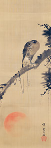 松に鷹、昇る朝日図 [河鍋暁斎, 1886年, 画鬼・暁斎より]のサムネイル画像