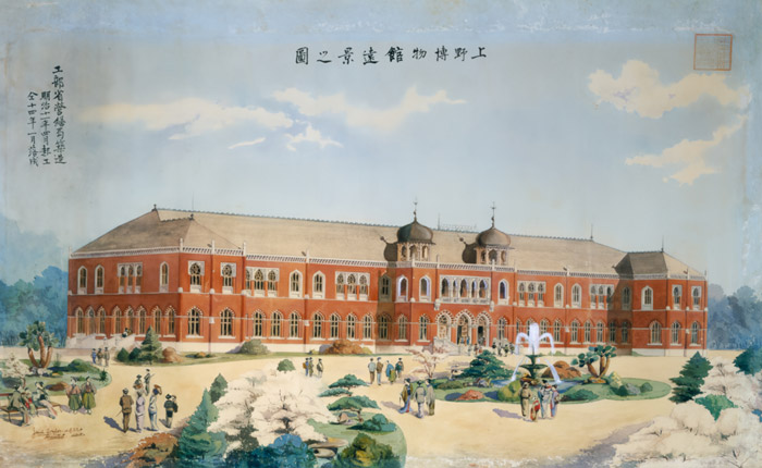 上野博物館遠景之図 [ジョサイア・コンドル, 1881年, 画鬼・暁斎より] パブリックドメイン画像 