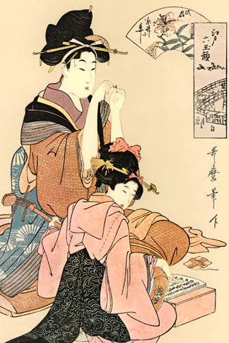 Six Beauties of Edo [Utamaro Kitagawa,  from Utamaro – Ukiyo-e Meisaku Senshū I]
