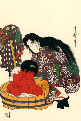Yamauba and Kintaro – Taking a Bath [Utamaro Kitagawa,  from Utamaro – Ukiyo-e Meisaku Senshū II]