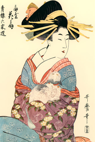 Six Beauties at Gay Quarters – Hanaogi of Ogiya [Utamaro Kitagawa,  from Utamaro – Ukiyo-e Meisaku Senshū II]