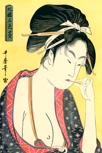 Five Kinds of Ladies at Yoshiwara – Kashi [Utamaro Kitagawa,  from Utamaro – Ukiyo-e Meisaku Senshū II]