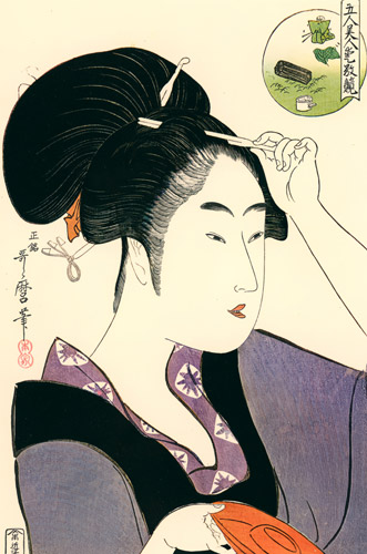Five Beauties in a Contest of Attractiveness [Utamaro Kitagawa,  from Utamaro – Ukiyo-e Meisaku Senshū II]