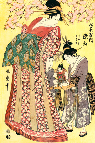 Someyama of Matsubaya with Two Attendants [Utamaro Kitagawa,  from Utamaro – Ukiyo-e Meisaku Senshū II]