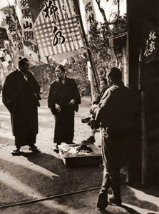 とりてき [山田広次, アサヒカメラ 1953年1月号より]のサムネイル画像