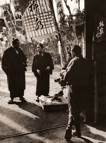 とりてき [山田広次, アサヒカメラ 1953年1月号より] パブリックドメイン画像 