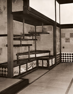 修学院離宮 （中の御茶屋客殿） [渡辺義雄, アサヒカメラ 1953年1月号より]のサムネイル画像