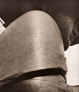 金銅地蔵尊 [増田敏夫, アサヒカメラ 1953年1月号より]のサムネイル画像