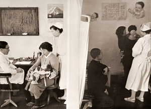 小児科 [掛川源一郎, 写真サロン 1956年9月号より]のサムネイル画像