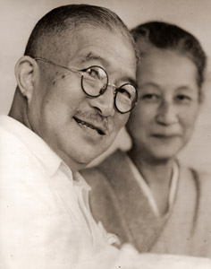 鳩山一郎氏夫妻 [吉岡専造, アサヒカメラ 1952年11月号より]のサムネイル画像